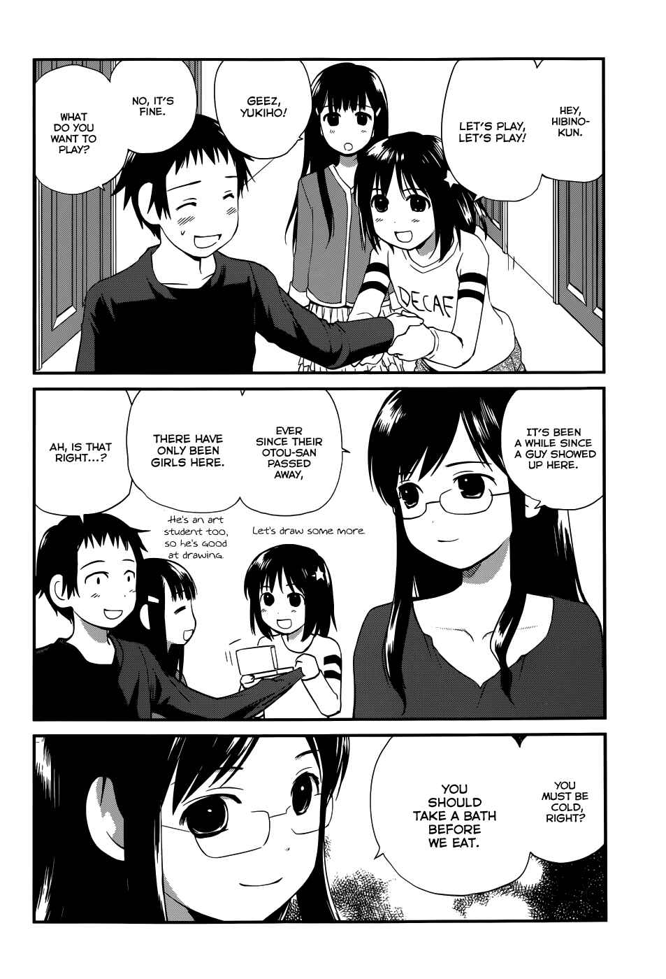 Page 16 Chapter 20 Shounen yo Taishi o Dake!