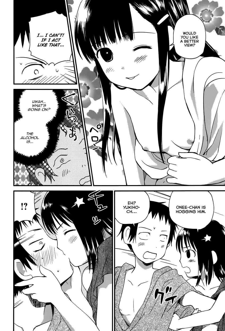 Page 24 Chapter 20 Shounen yo Taishi o Dake!