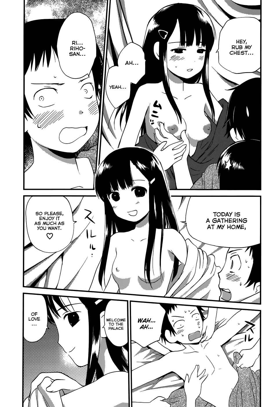 Page 25 Chapter 20 Shounen yo Taishi o Dake!