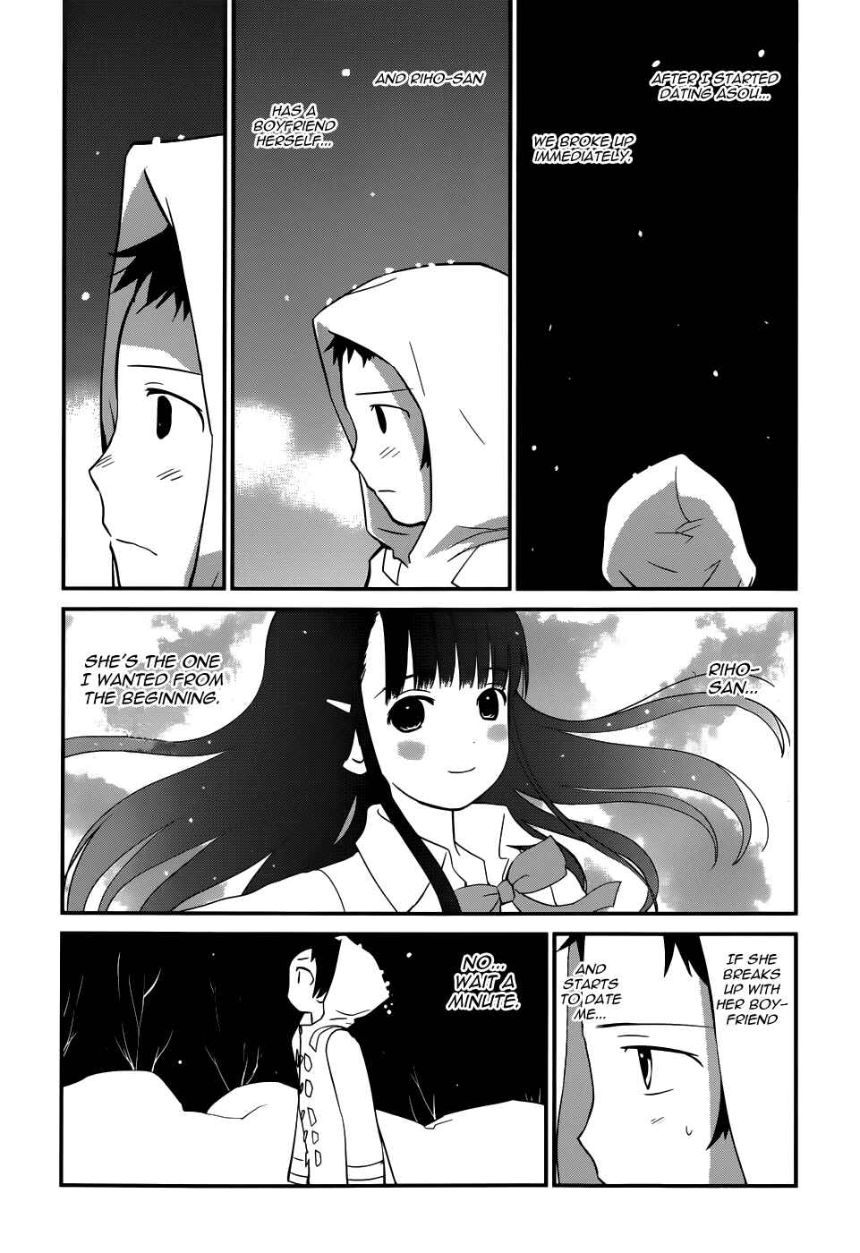 Page 5 Chapter 20 Shounen yo Taishi o Dake!