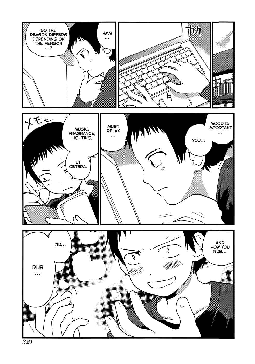 Page 17 Chapter 15 Shounen yo Taishi o Dake!