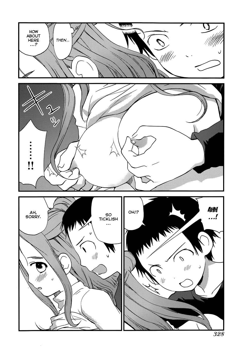 Page 24 Chapter 15 Shounen yo Taishi o Dake!