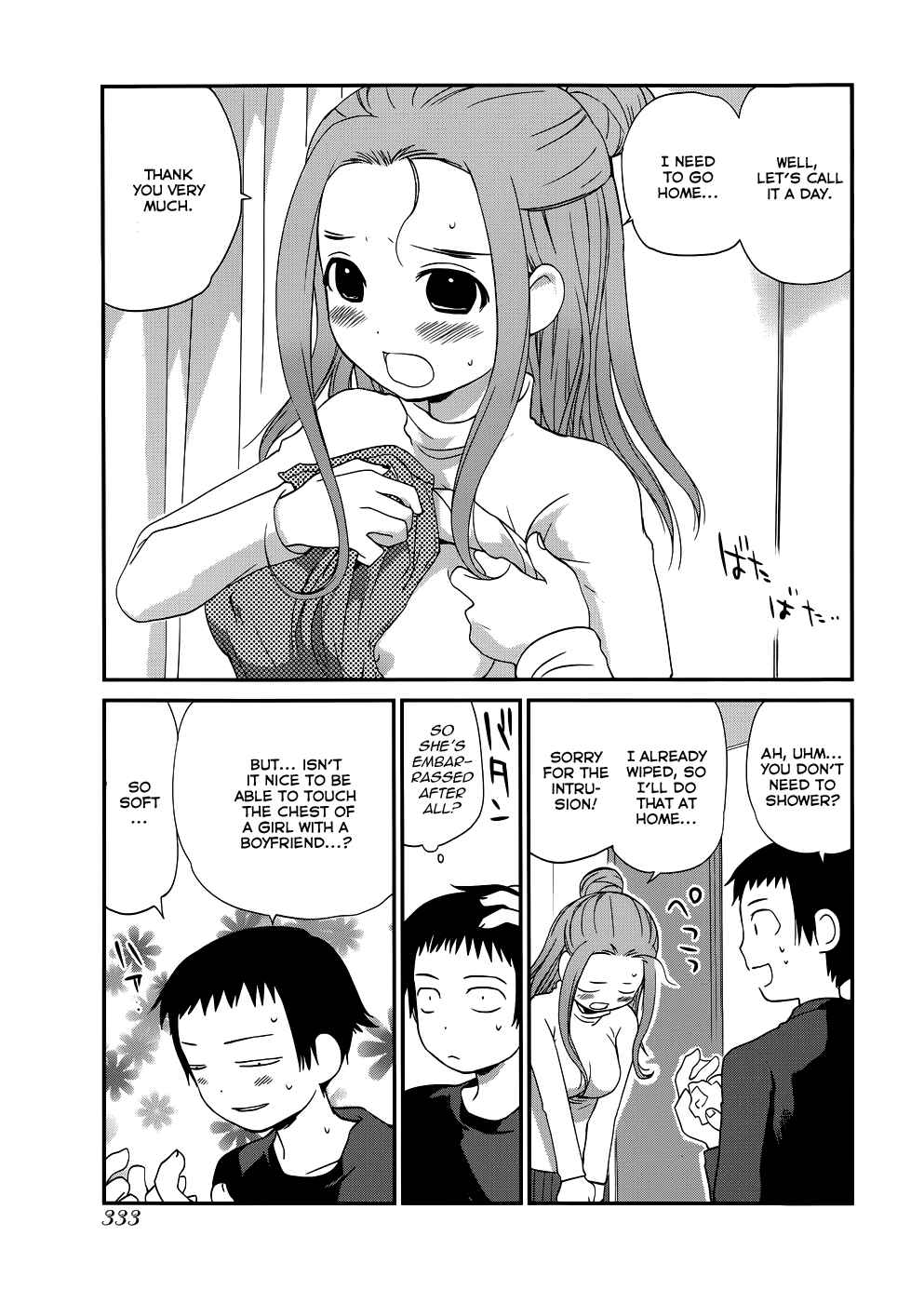 Page 28 Chapter 15 Shounen yo Taishi o Dake!