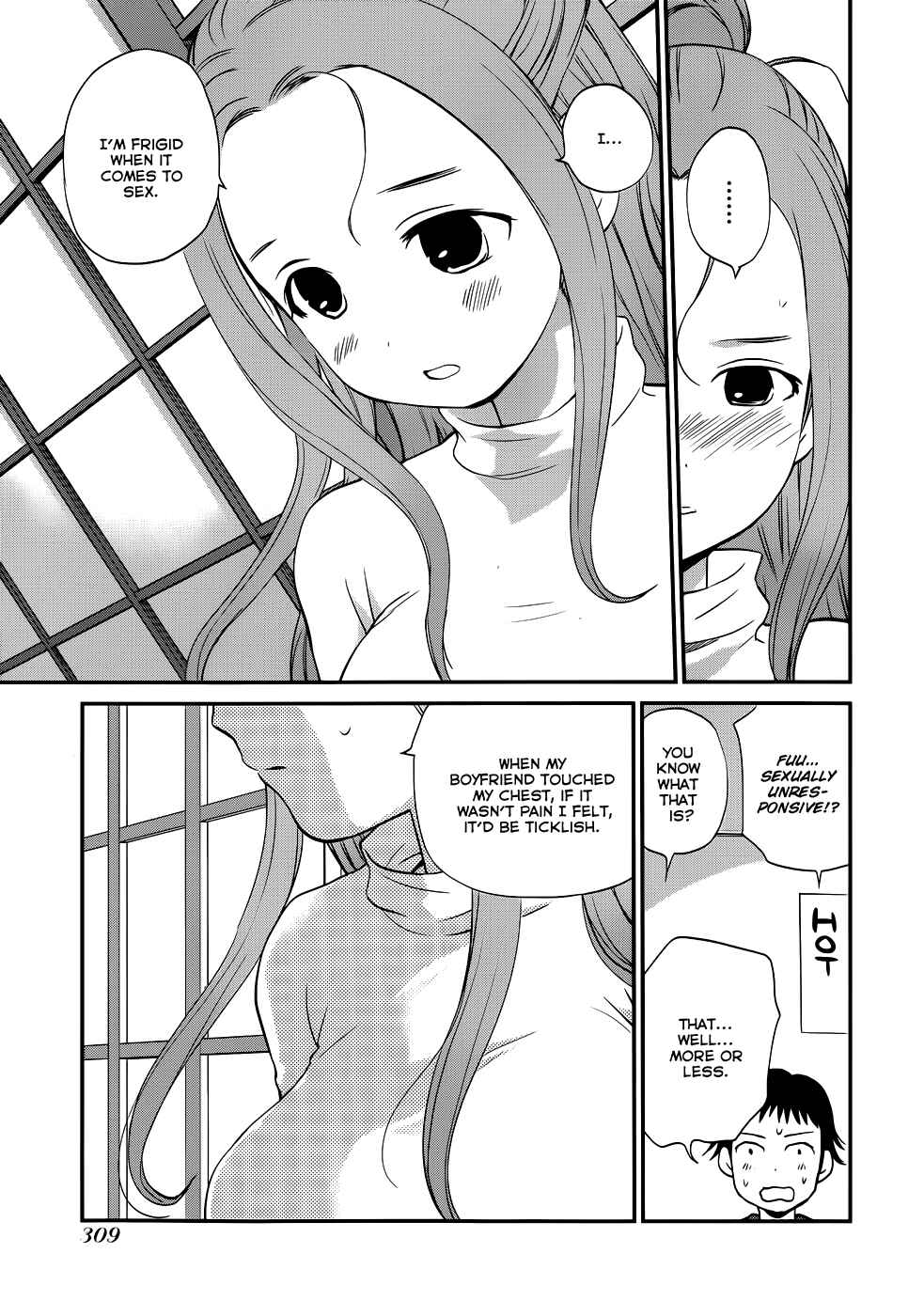 Page 5 Chapter 15 Shounen yo Taishi o Dake!