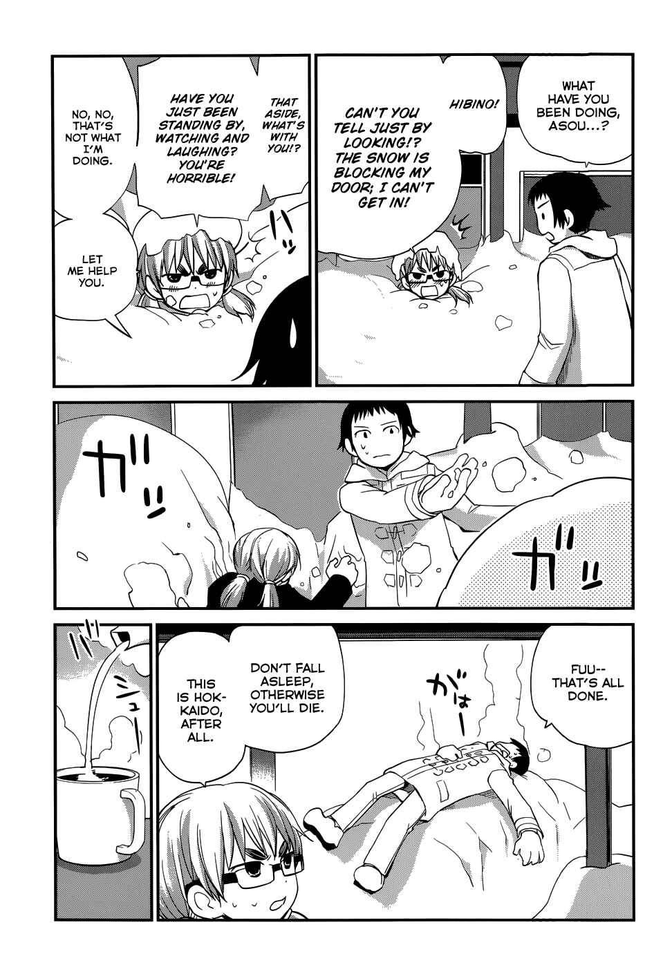 Page 13 Chapter 17 Shounen yo Taishi o Dake!