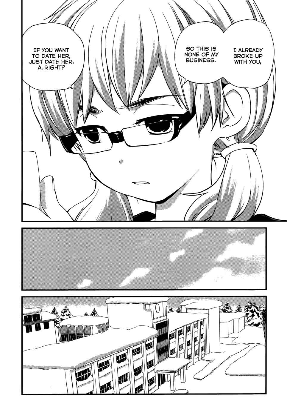 Page 16 Chapter 17 Shounen yo Taishi o Dake!
