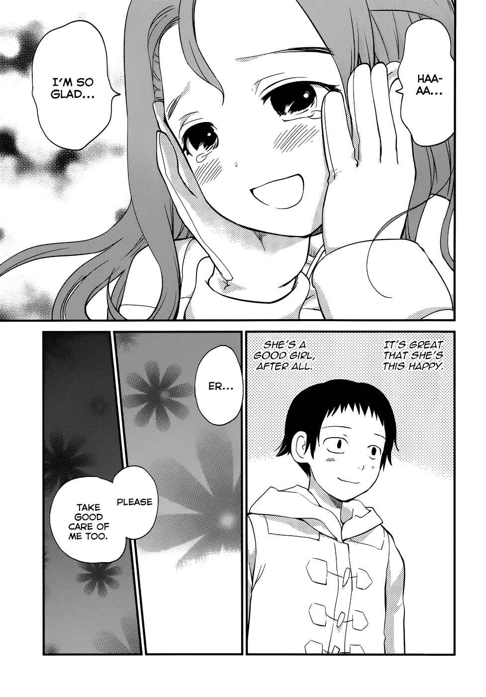 Page 19 Chapter 17 Shounen yo Taishi o Dake!