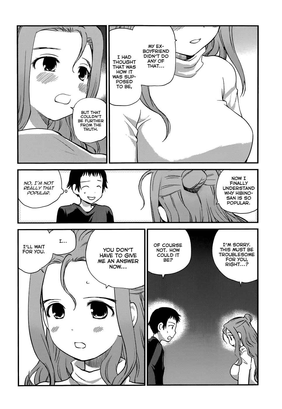 Page 4 Chapter 17 Shounen yo Taishi o Dake!