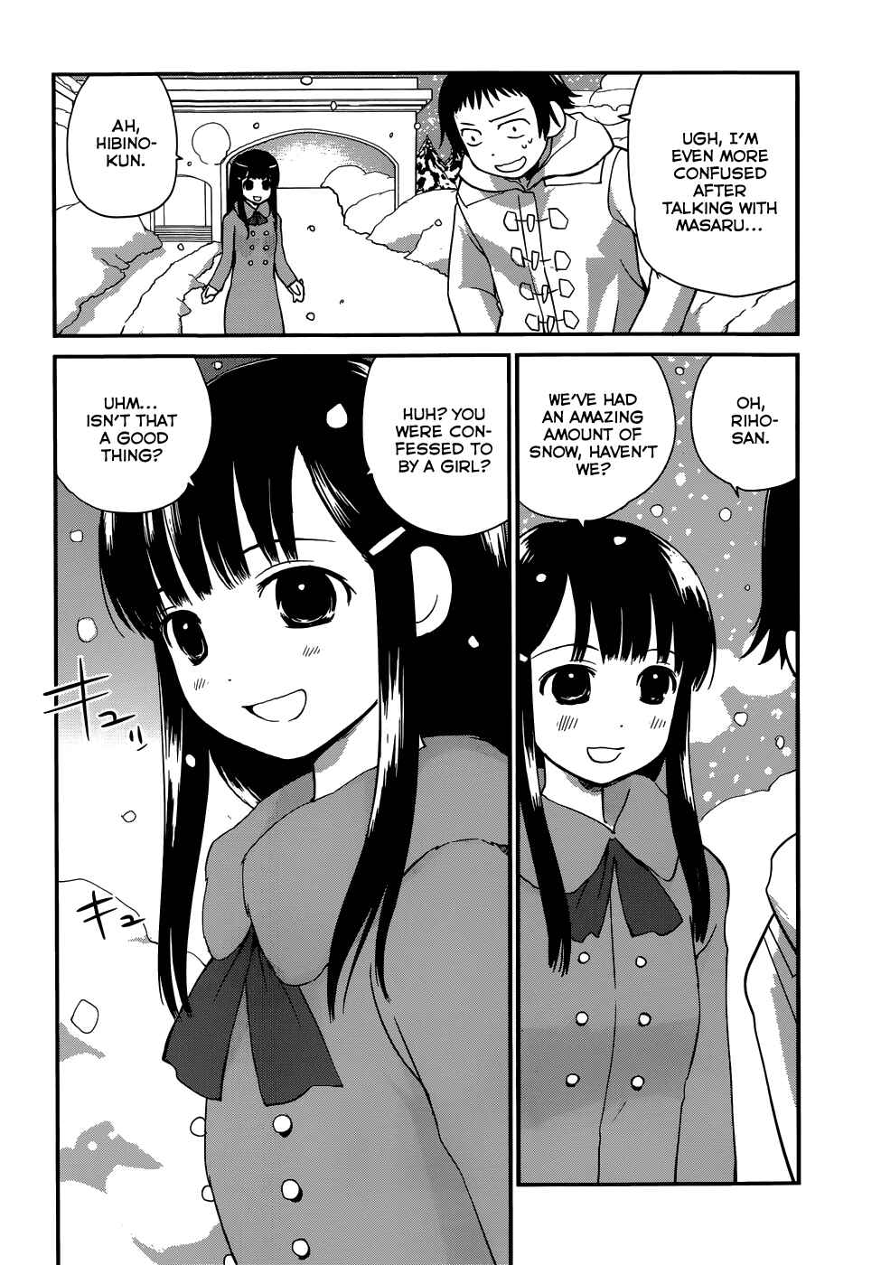 Page 8 Chapter 17 Shounen yo Taishi o Dake!