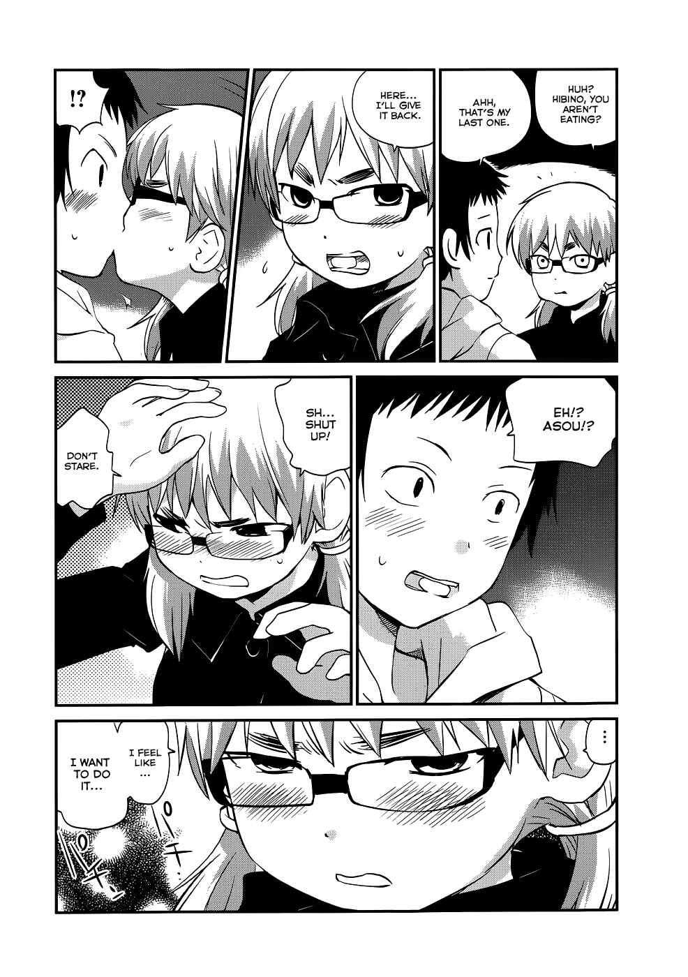 Page 16 Chapter 14 Shounen yo Taishi o Dake!