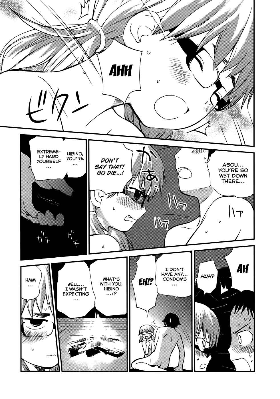 Page 19 Chapter 14 Shounen yo Taishi o Dake!