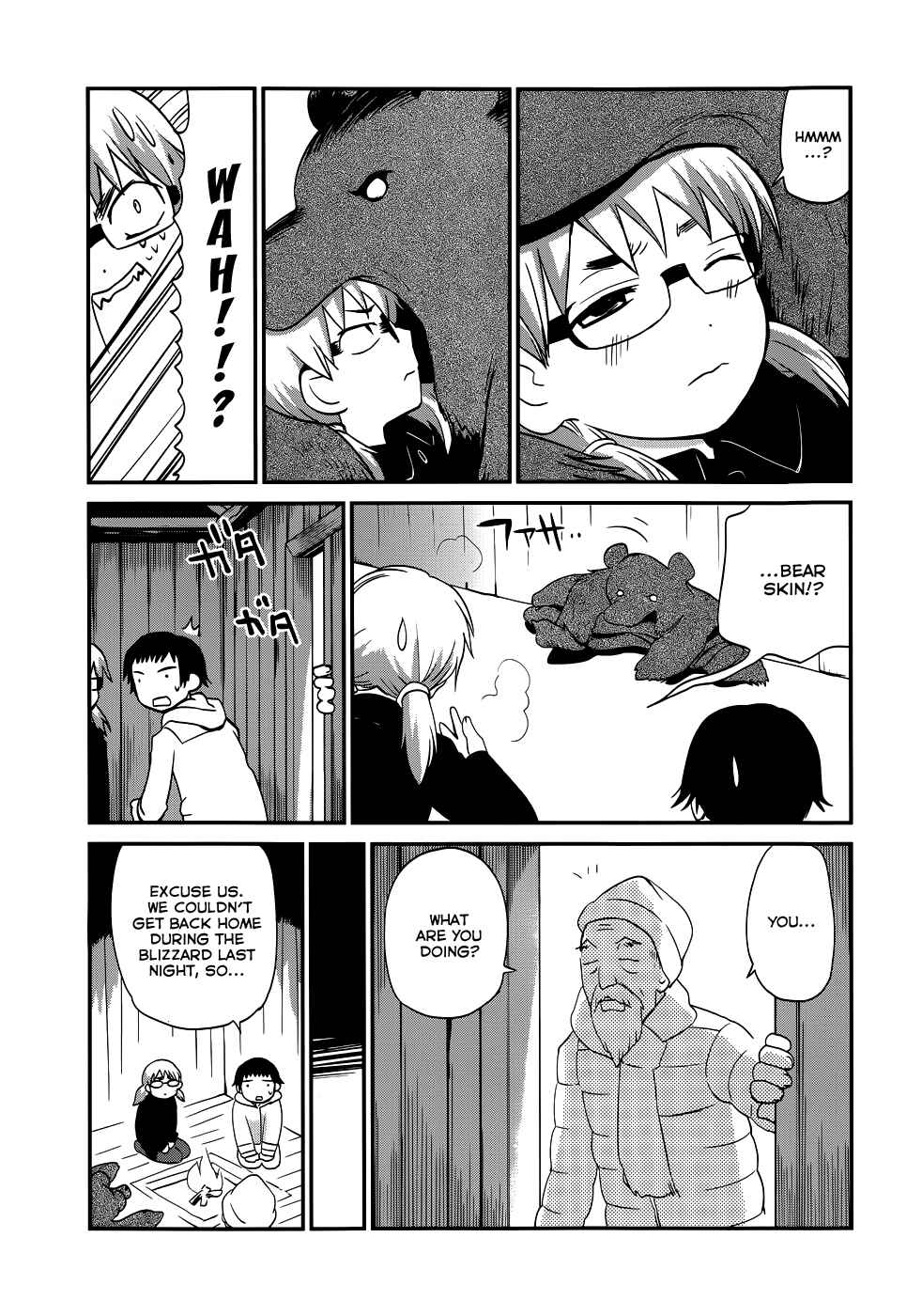 Page 26 Chapter 14 Shounen yo Taishi o Dake!