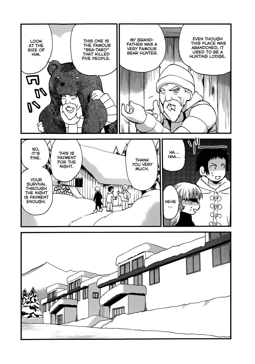Page 27 Chapter 14 Shounen yo Taishi o Dake!