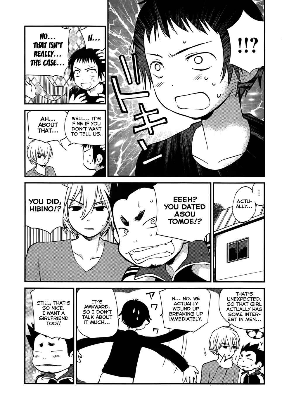 Page 15 Chapter 12 Shounen yo Taishi o Dake!