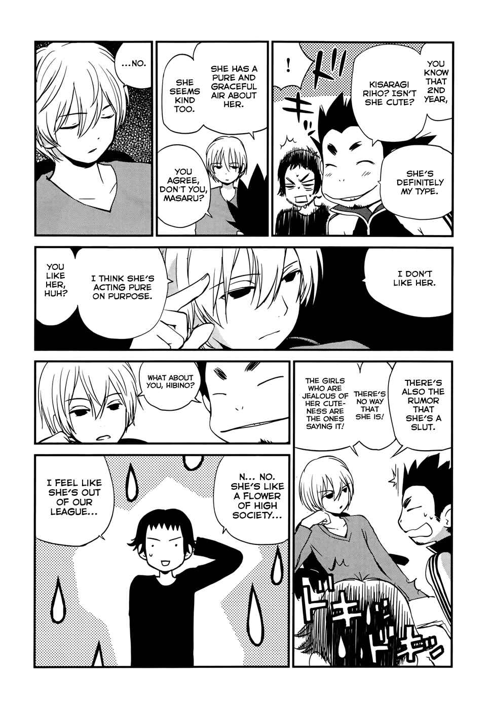 Page 16 Chapter 12 Shounen yo Taishi o Dake!