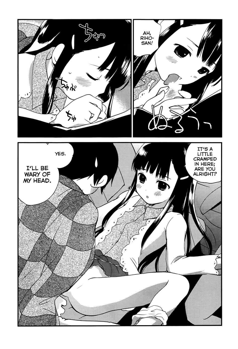 Page 22 Chapter 12 Shounen yo Taishi o Dake!