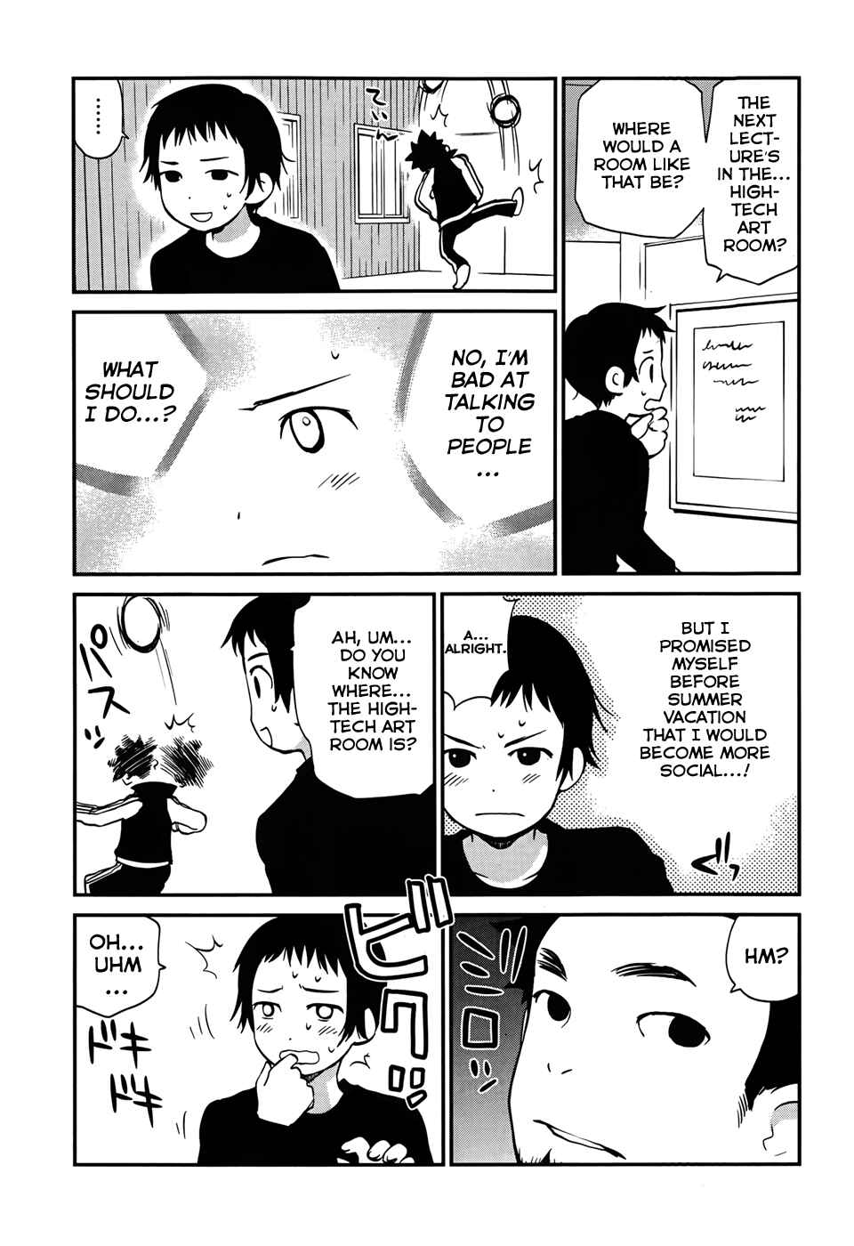 Page 5 Chapter 12 Shounen yo Taishi o Dake!