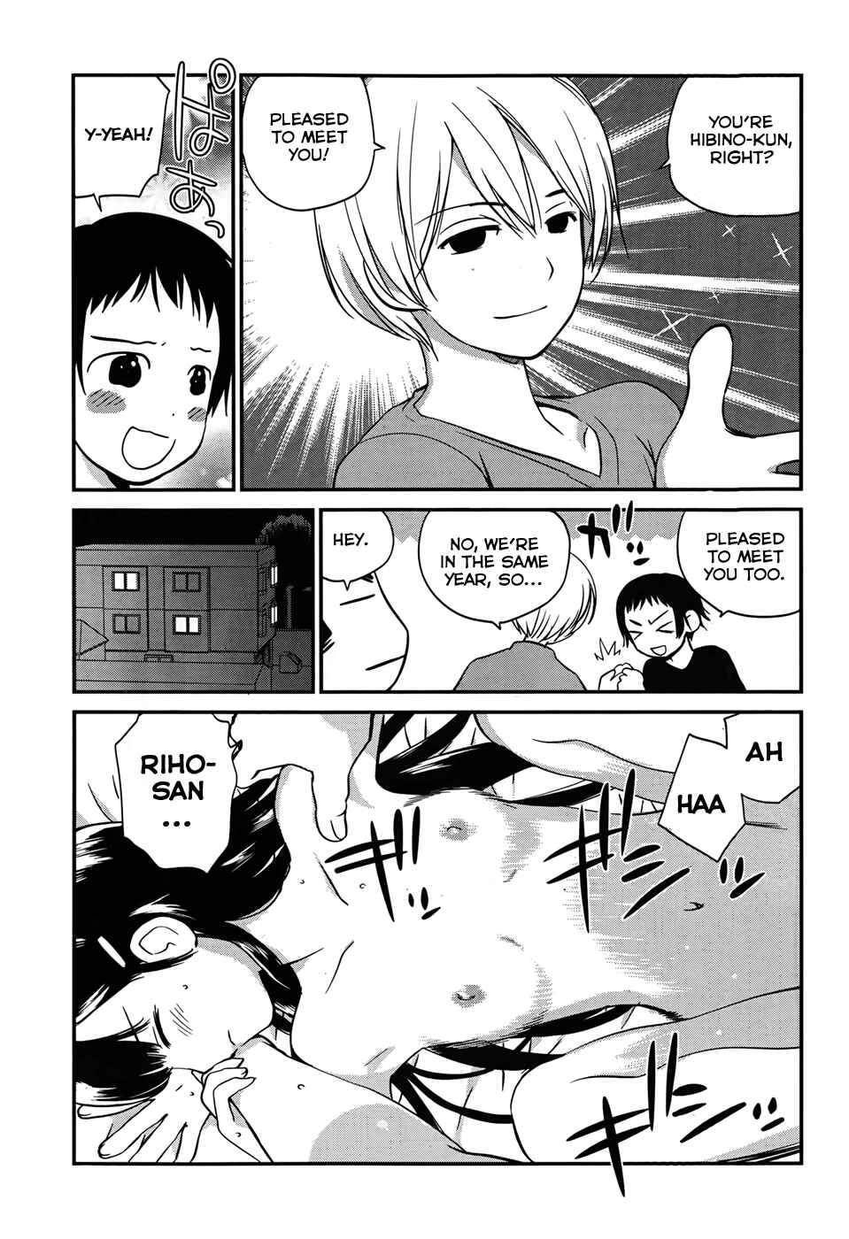 Page 9 Chapter 12 Shounen yo Taishi o Dake!