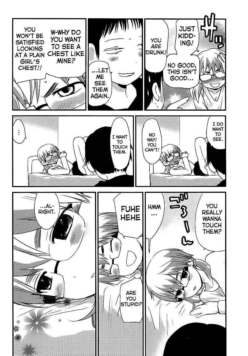 Page 18 Chapter 3 Shounen yo Taishi o Dake!
