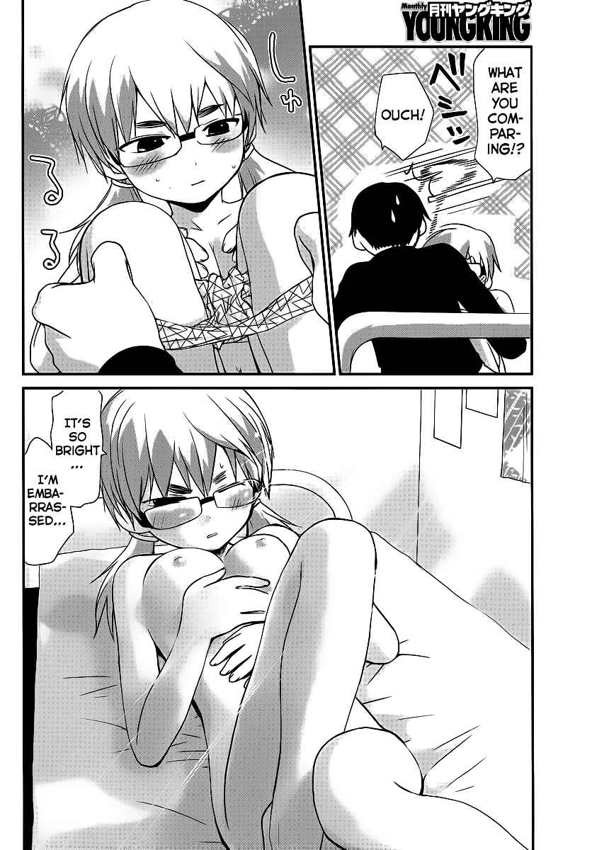 Page 20 Chapter 3 Shounen yo Taishi o Dake!