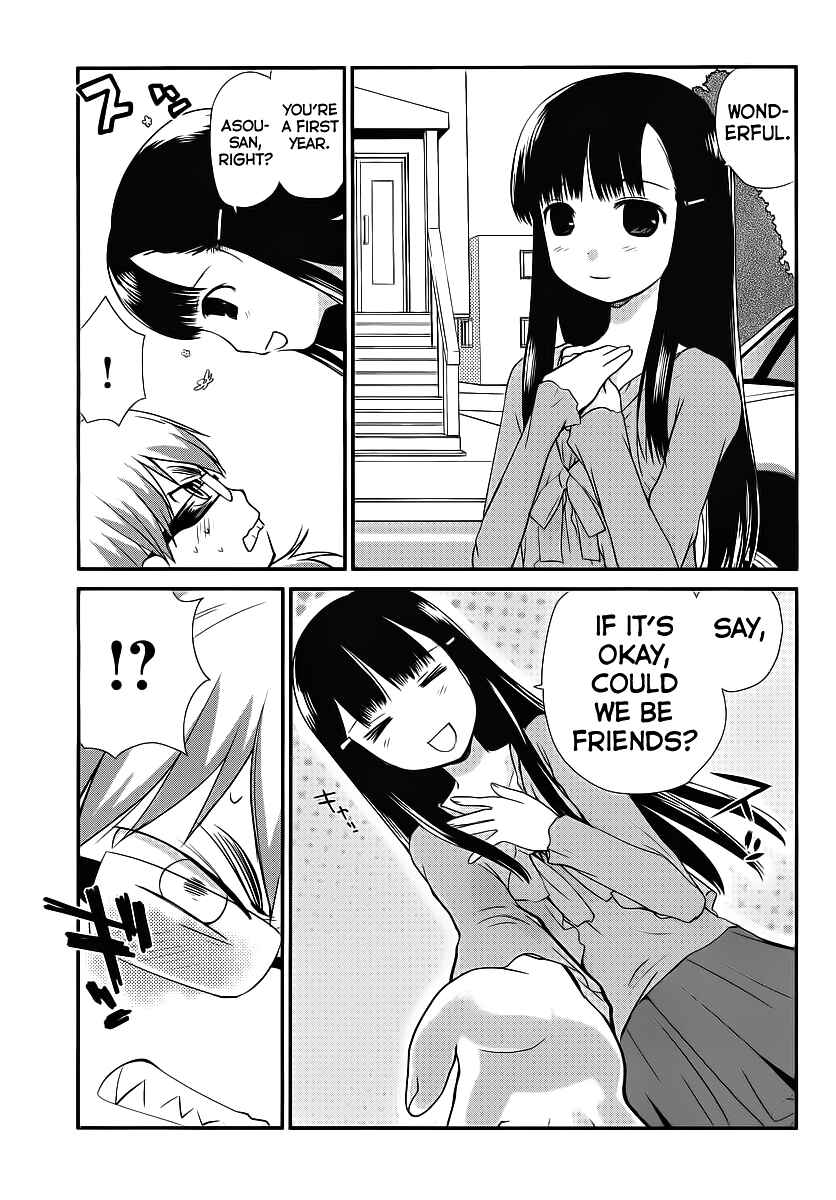 Page 5 Chapter 3 Shounen yo Taishi o Dake!