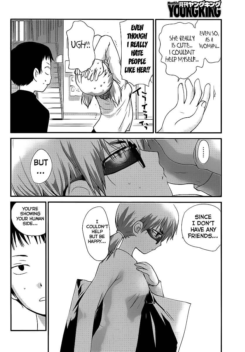 Page 8 Chapter 3 Shounen yo Taishi o Dake!