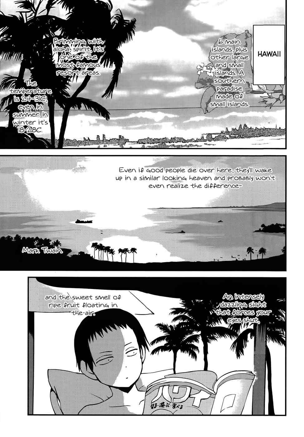 Page 1 Chapter 11 Shounen yo Taishi o Dake!