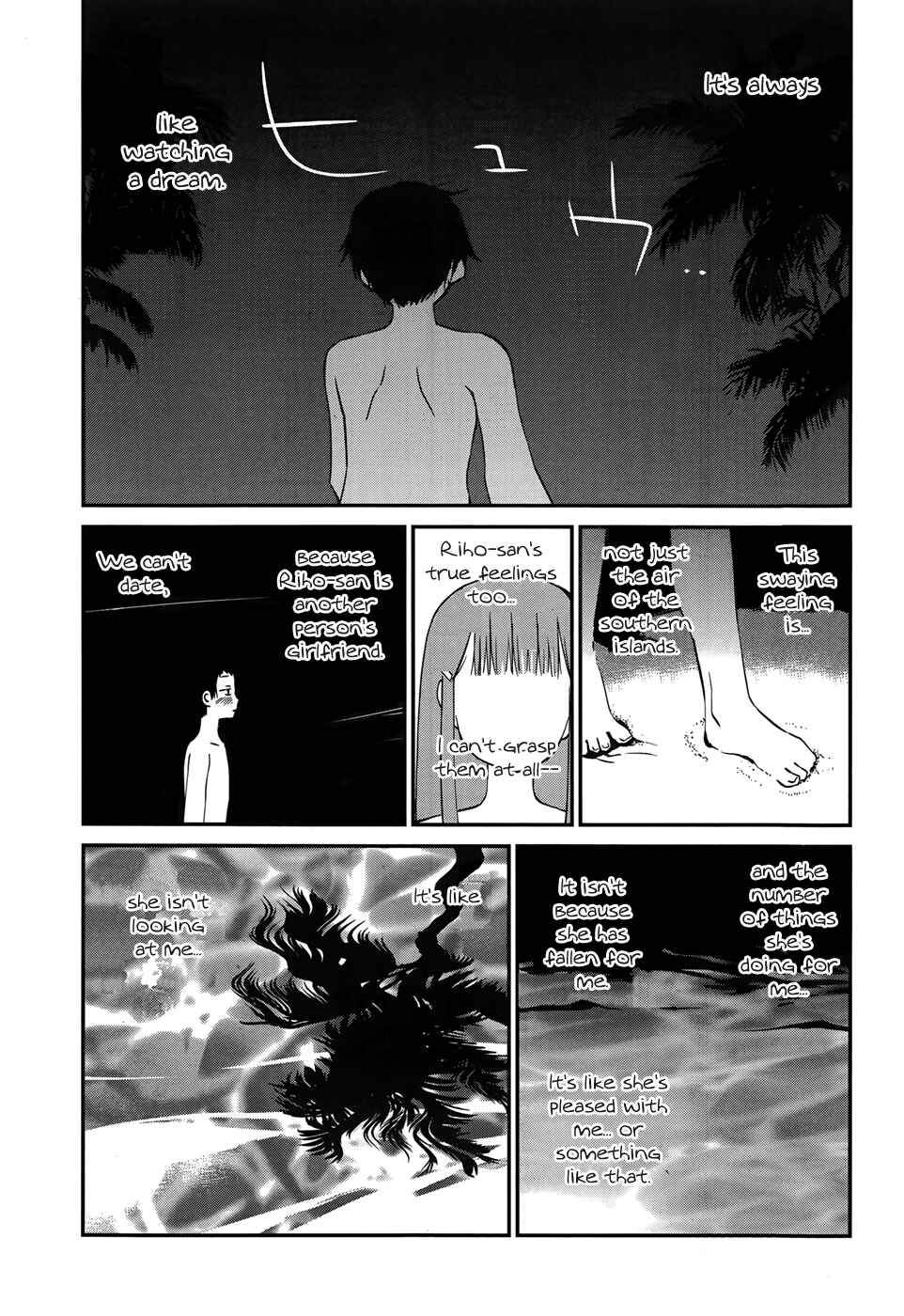 Page 27 Chapter 11 Shounen yo Taishi o Dake!