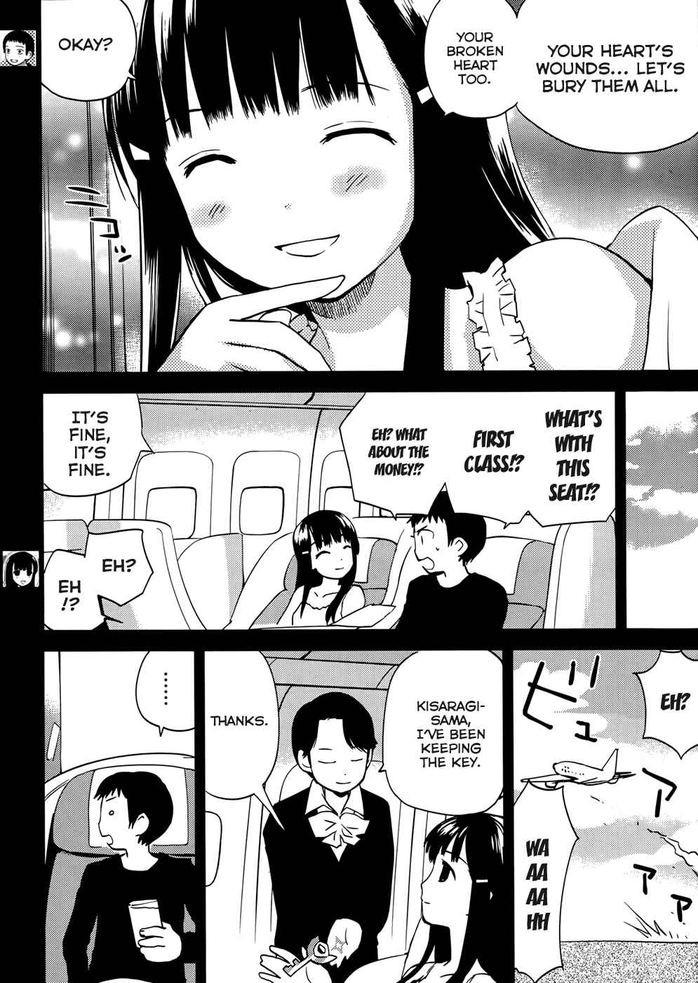 Page 5 Chapter 11 Shounen yo Taishi o Dake!