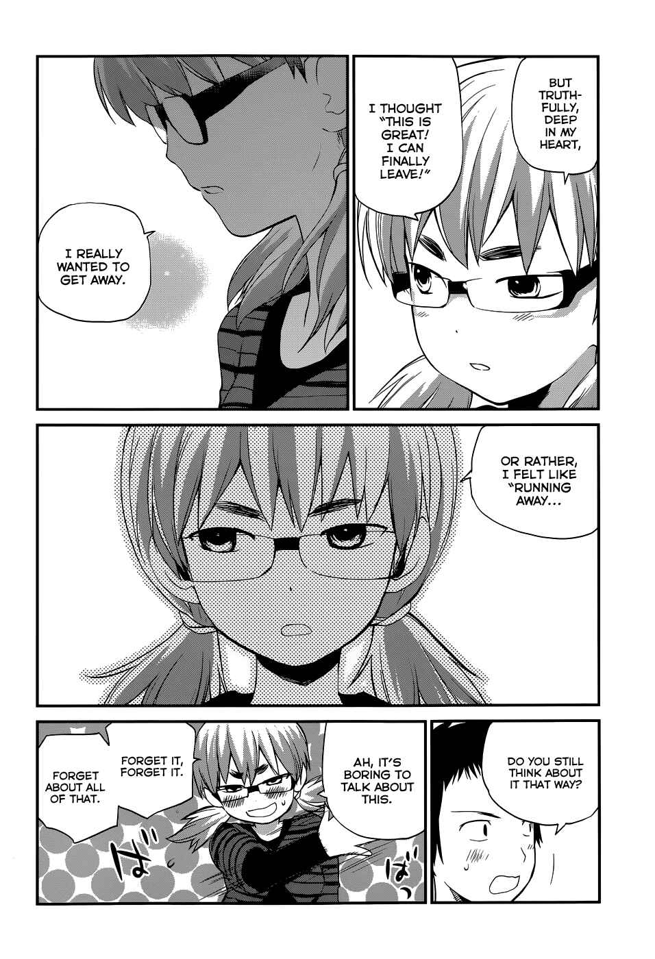 Page 14 Chapter 21 Shounen yo Taishi o Dake!