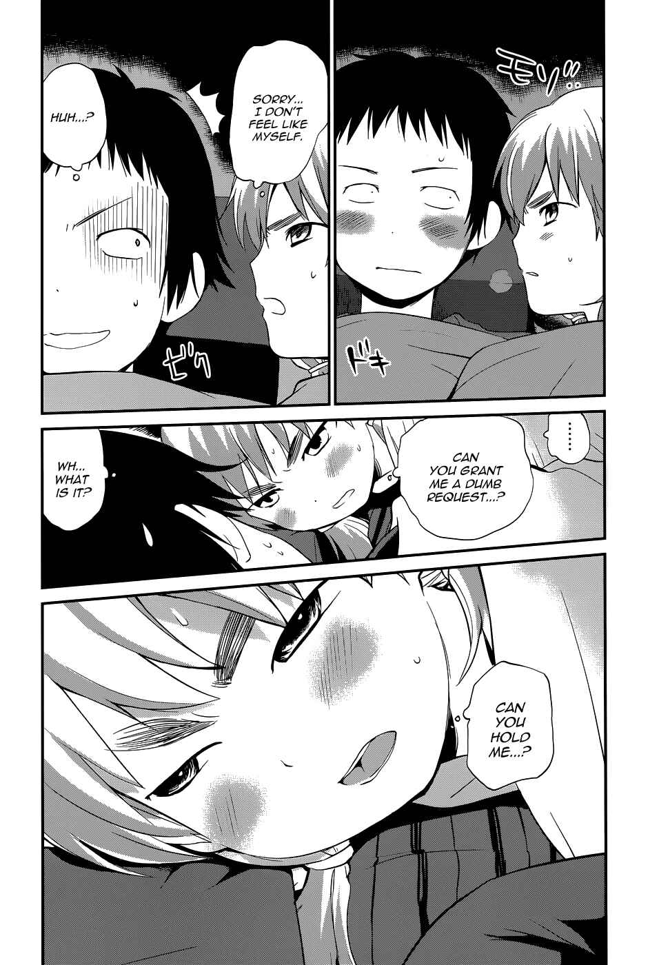 Page 20 Chapter 21 Shounen yo Taishi o Dake!