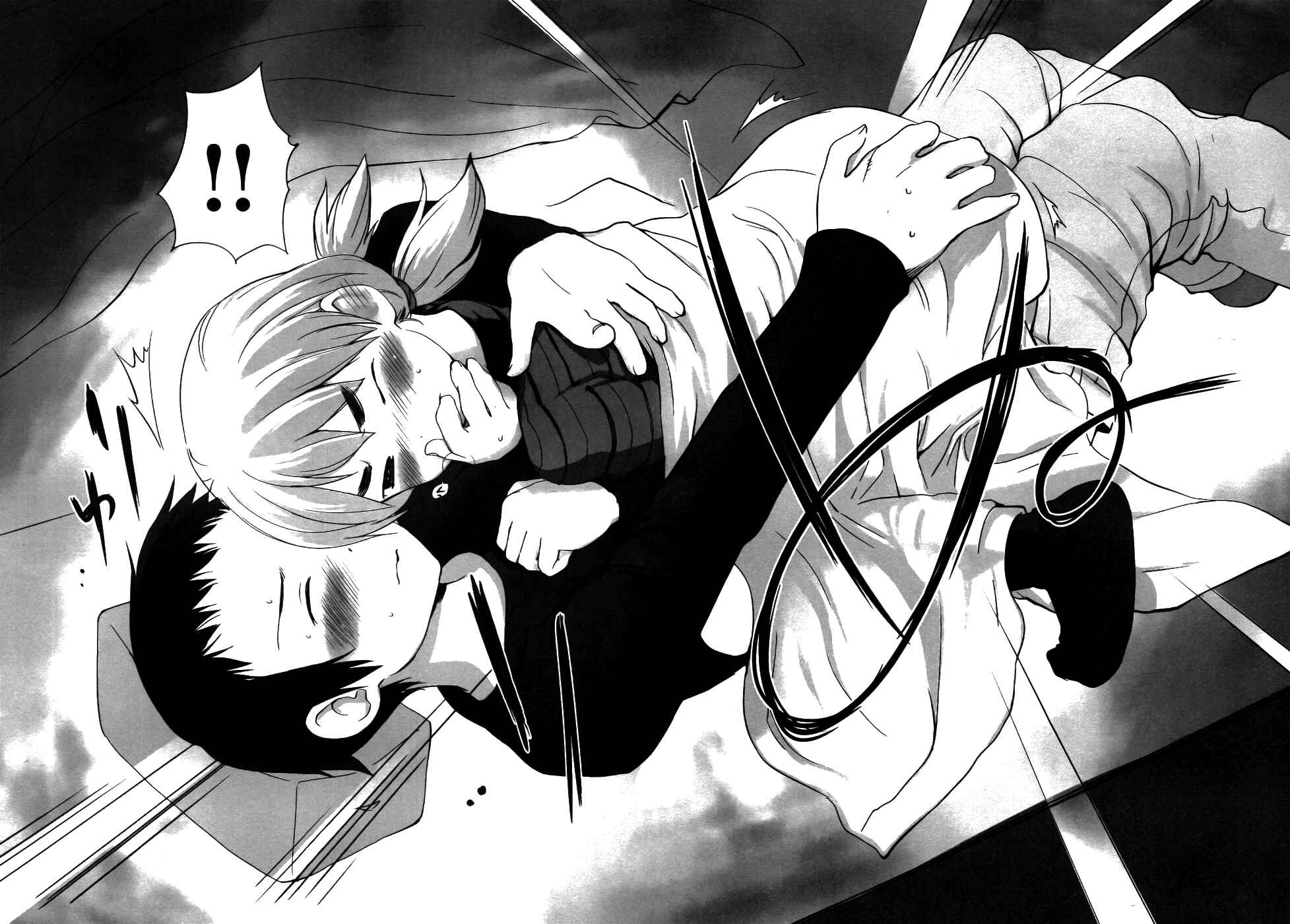 Page 26 Chapter 21 Shounen yo Taishi o Dake!