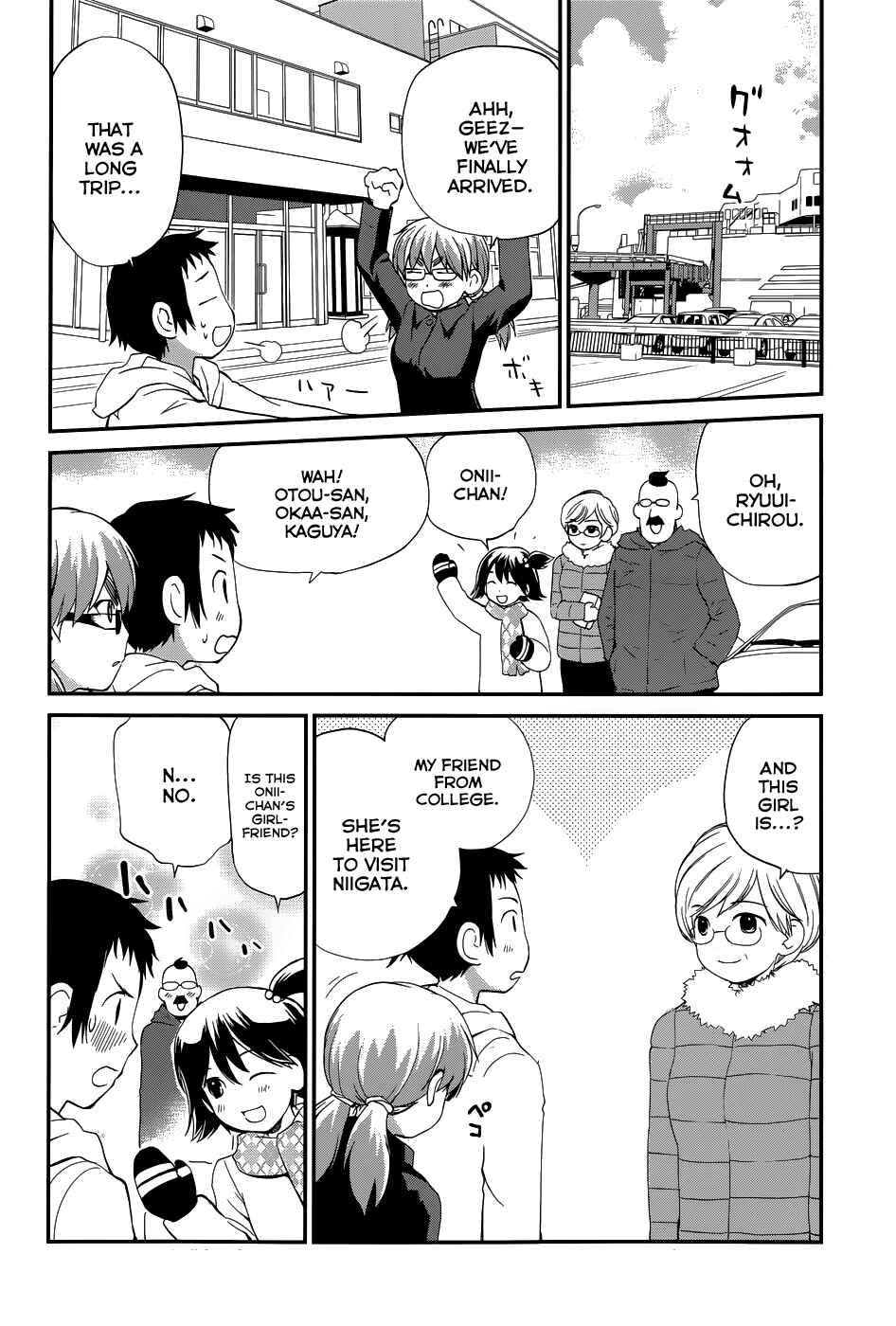Page 27 Chapter 21 Shounen yo Taishi o Dake!