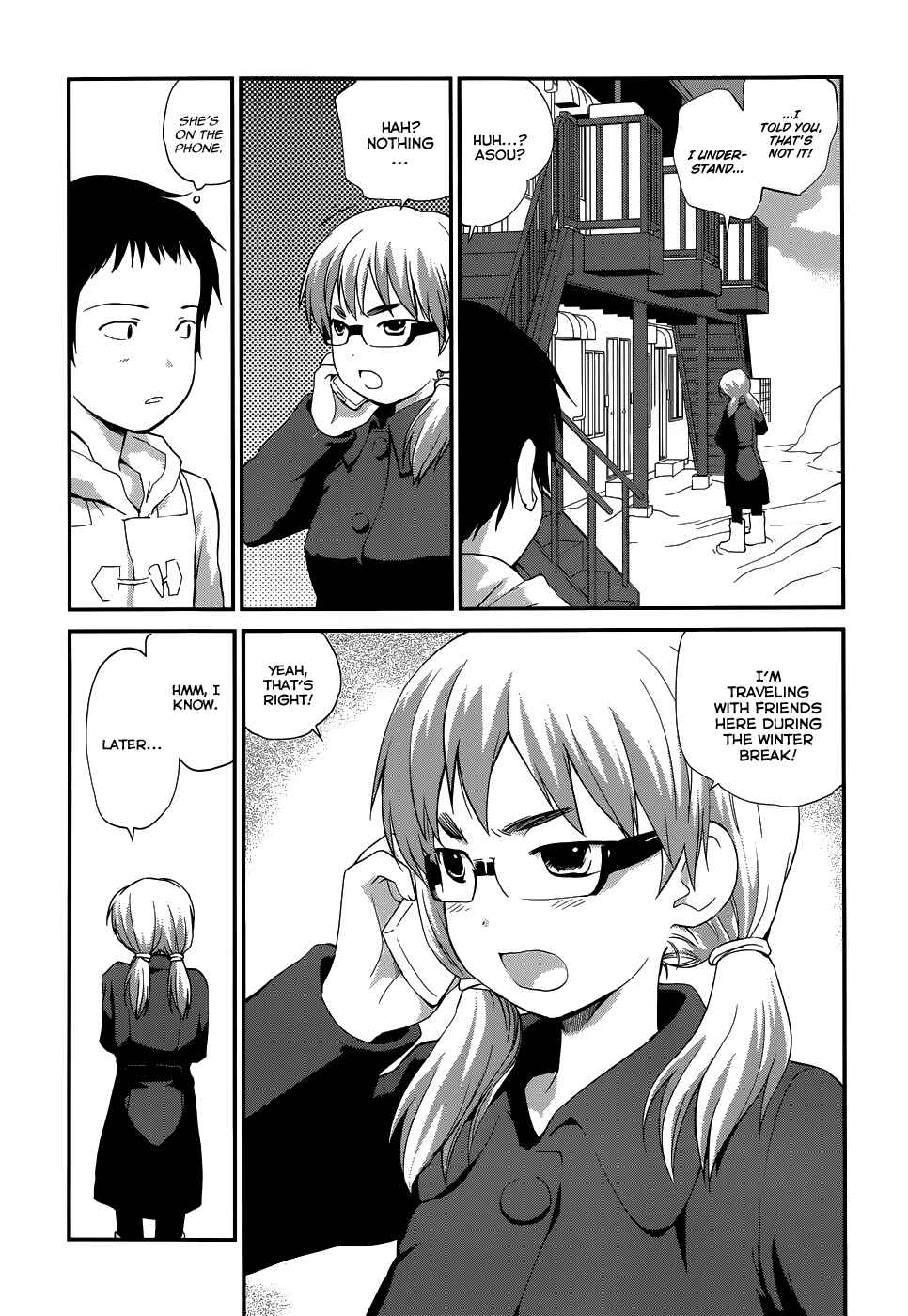 Page 3 Chapter 21 Shounen yo Taishi o Dake!