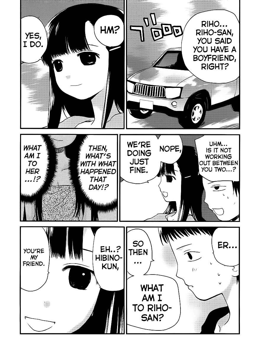 Page 15 Chapter 2 Shounen yo Taishi o Dake!