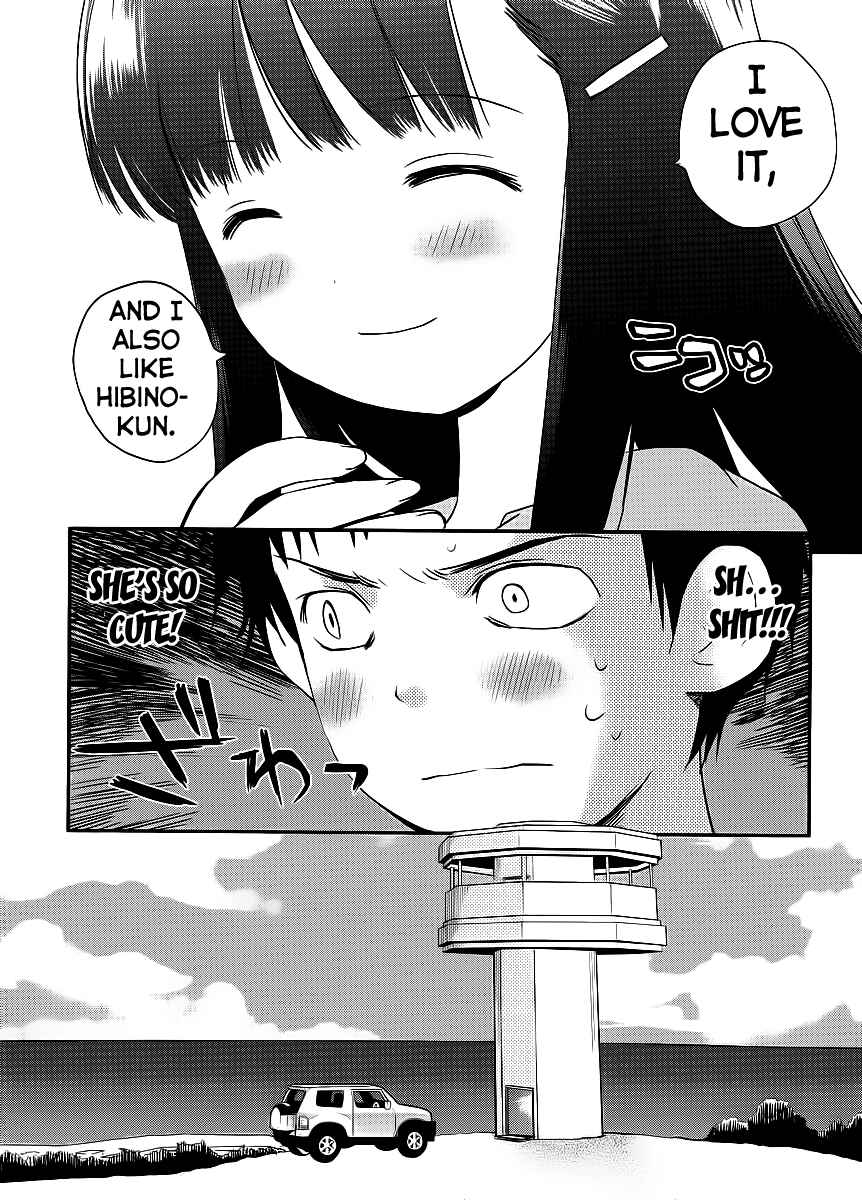 Page 17 Chapter 2 Shounen yo Taishi o Dake!