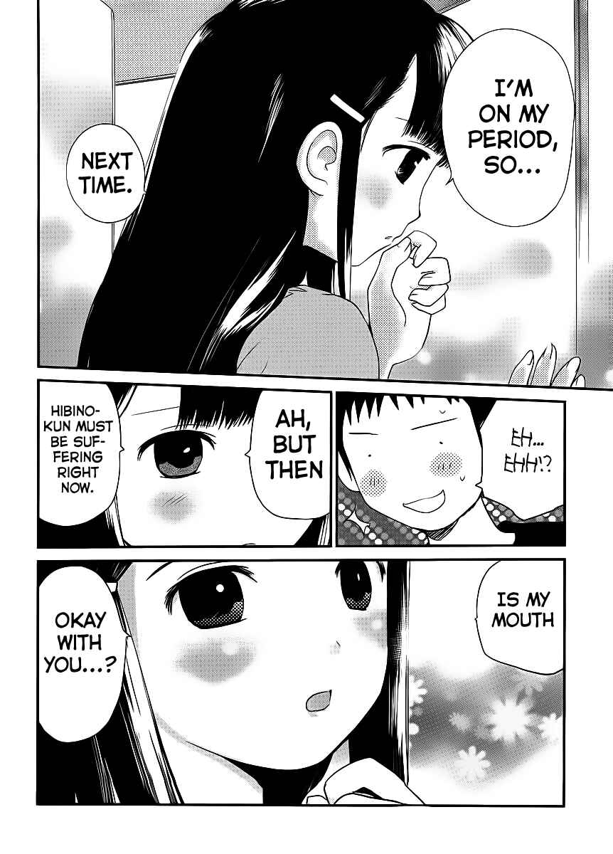 Page 20 Chapter 2 Shounen yo Taishi o Dake!