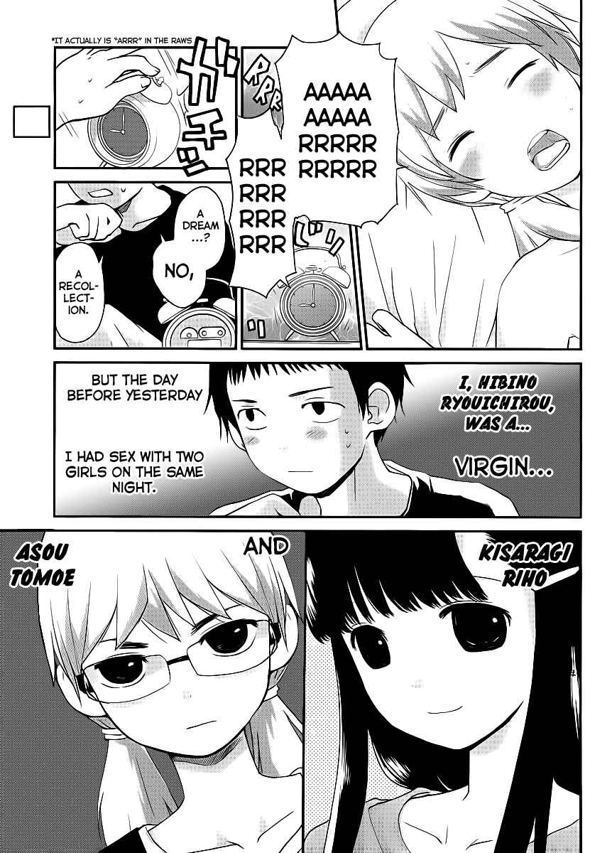 Page 3 Chapter 2 Shounen yo Taishi o Dake!