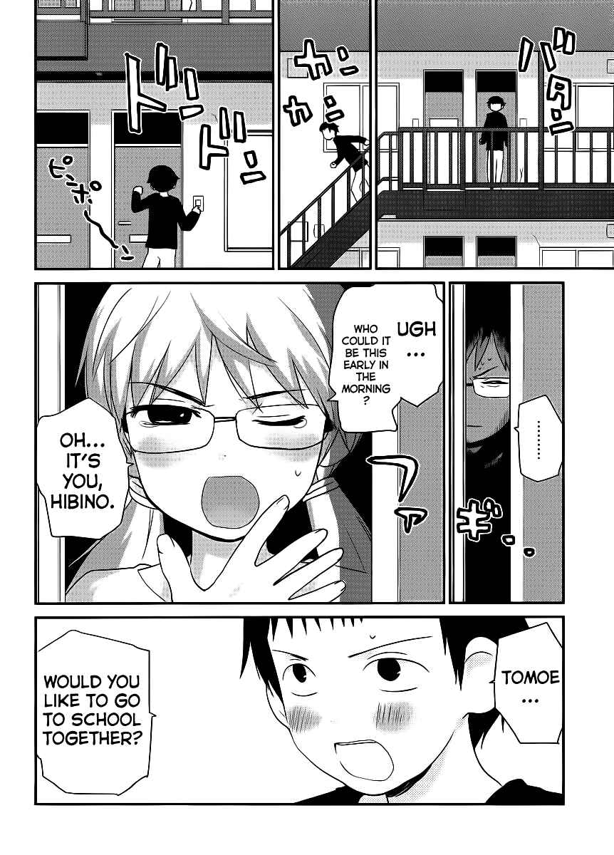 Page 6 Chapter 2 Shounen yo Taishi o Dake!