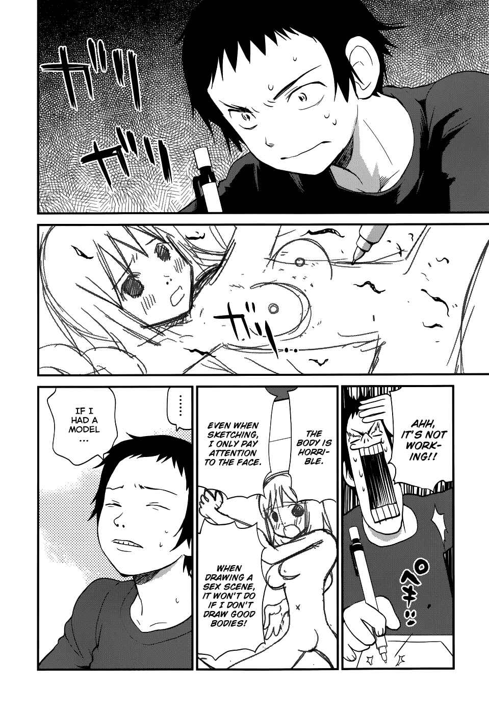 Page 16 Chapter 23 Shounen yo Taishi o Dake!