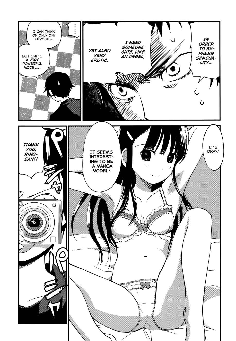 Page 17 Chapter 23 Shounen yo Taishi o Dake!