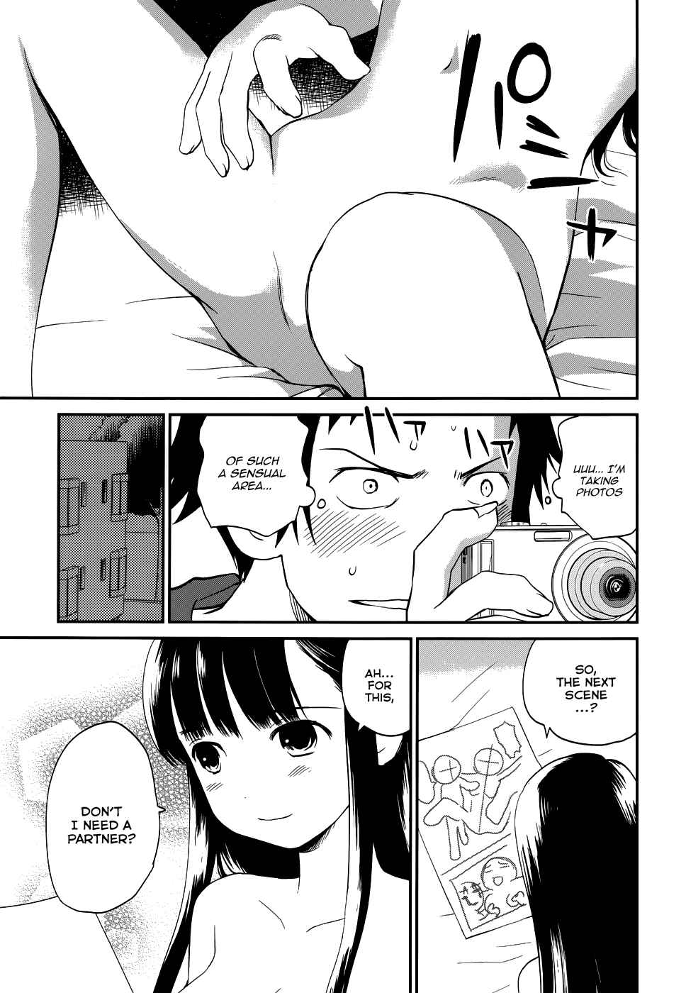 Page 19 Chapter 23 Shounen yo Taishi o Dake!