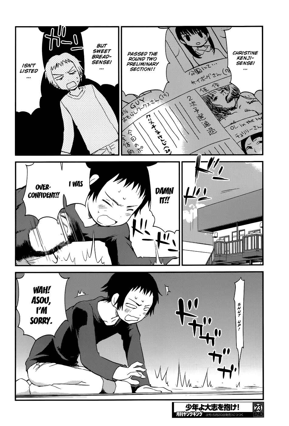 Page 29 Chapter 23 Shounen yo Taishi o Dake!