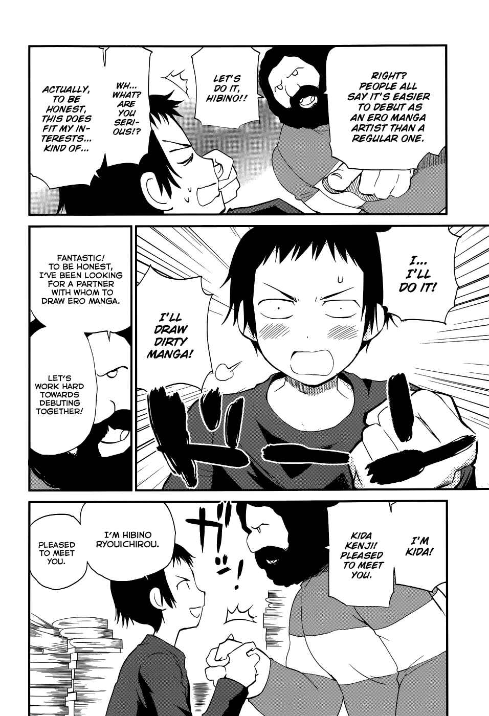 Page 6 Chapter 23 Shounen yo Taishi o Dake!