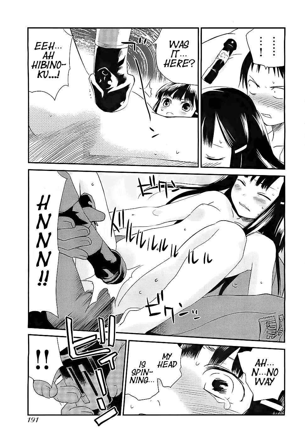 Page 23 Chapter 5 Shounen yo Taishi o Dake!