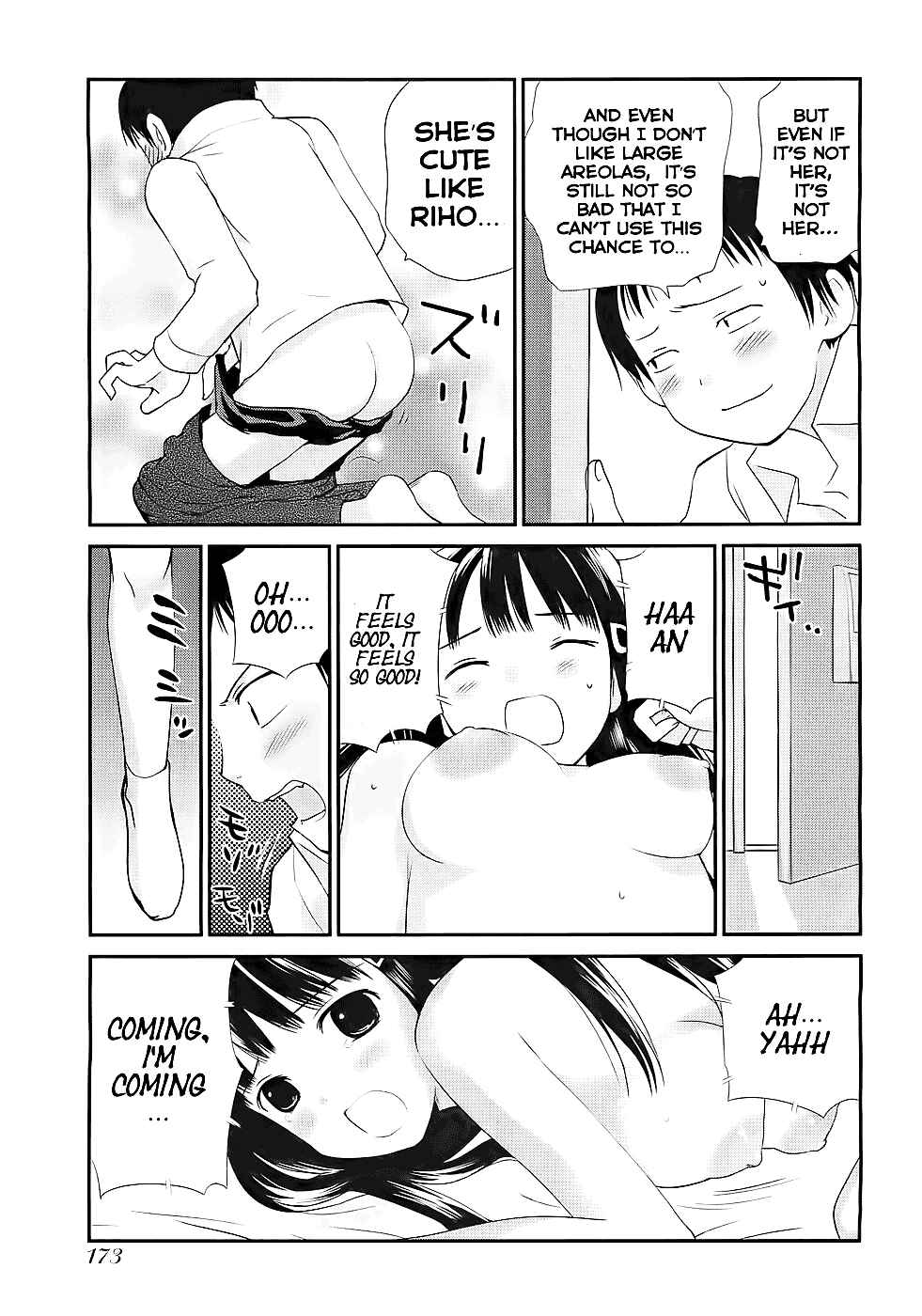 Page 5 Chapter 5 Shounen yo Taishi o Dake!