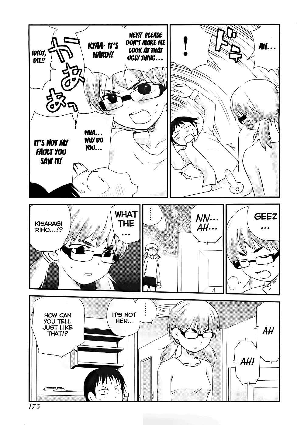 Page 7 Chapter 5 Shounen yo Taishi o Dake!