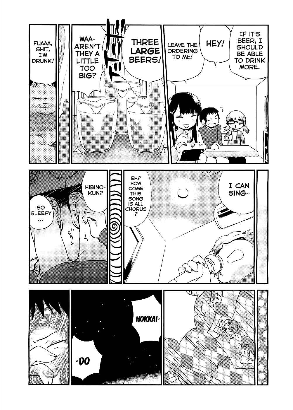 Page 20 Chapter 7 Shounen yo Taishi o Dake!