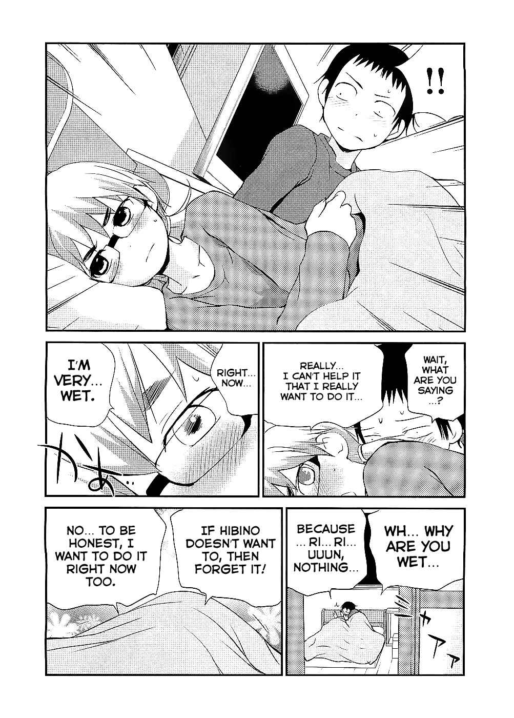 Page 23 Chapter 7 Shounen yo Taishi o Dake!