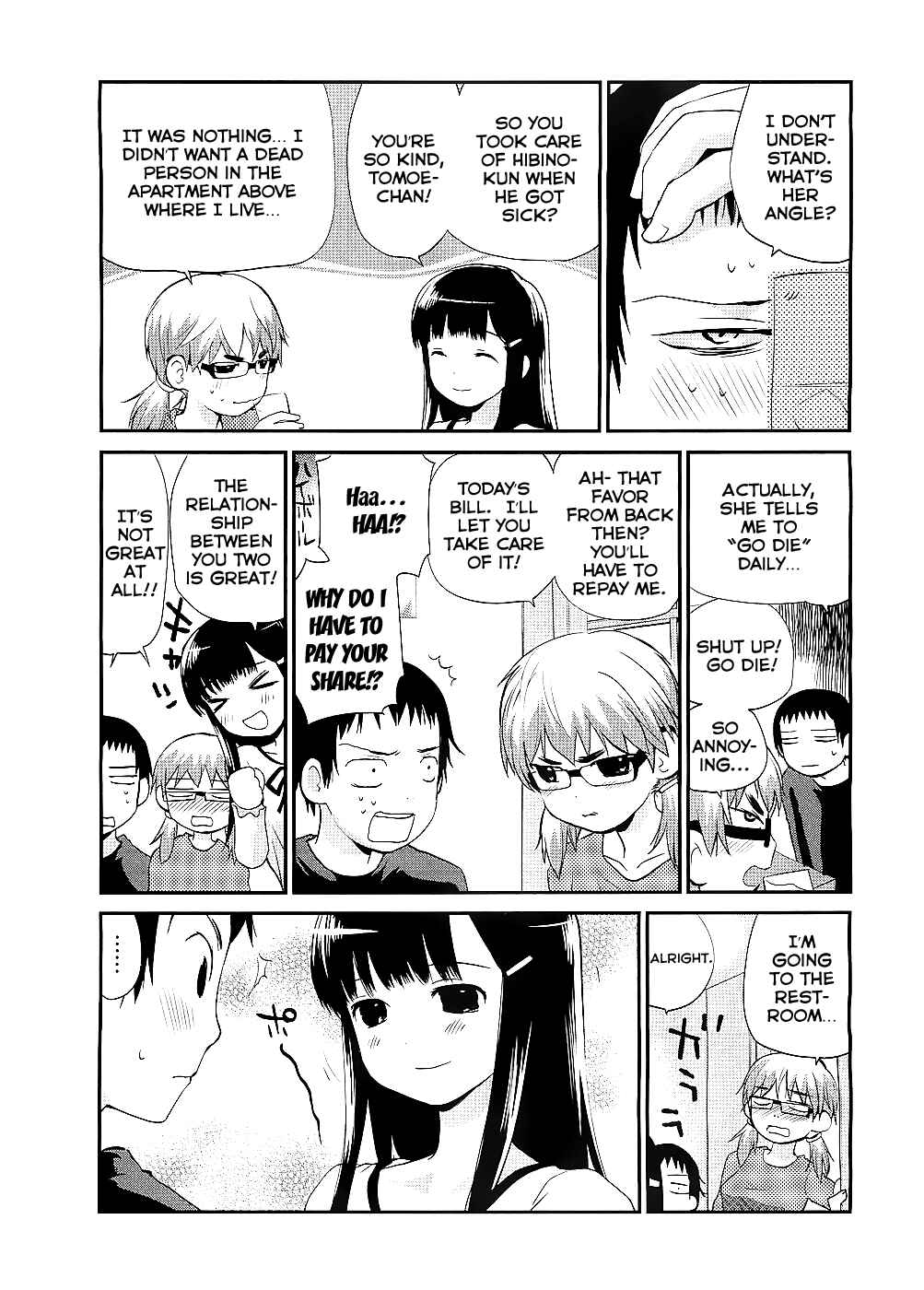Page 6 Chapter 7 Shounen yo Taishi o Dake!